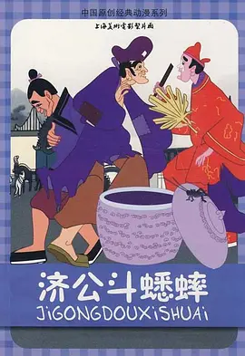 林柔